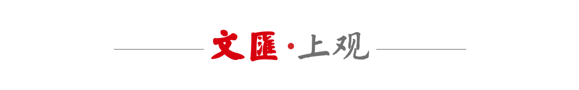 宝威体育登录入口-一城一衣，凝练“十三太保”文化基因！2026年苏超各队主客场比赛服发布